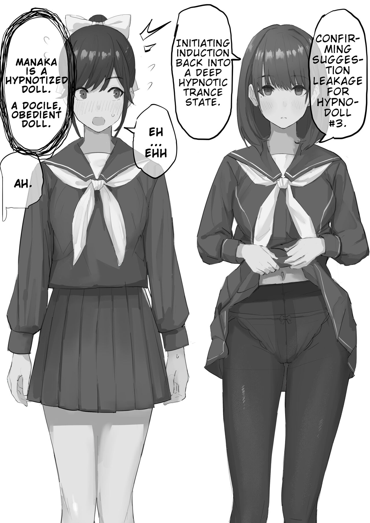 Saimin Love Plus page 3 full