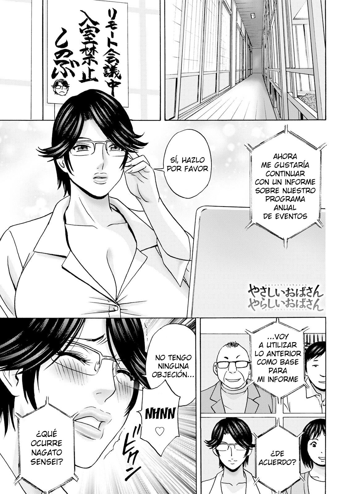 Yasashii Oba-san Yarashii Oba-san Ch 8 page 1 full