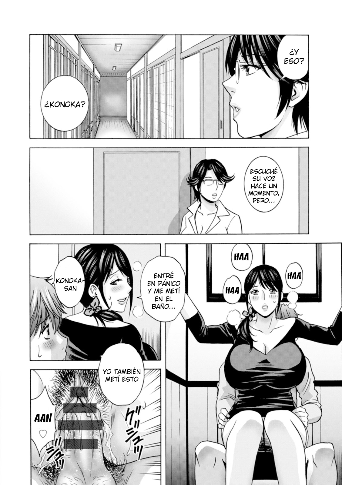 Yasashii Oba-san Yarashii Oba-san Ch 8 page 10 full