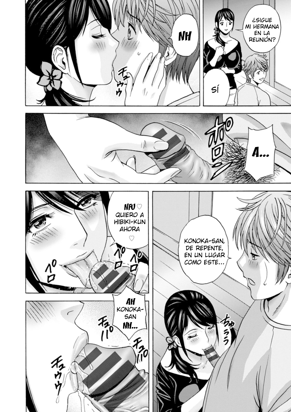 Yasashii Oba-san Yarashii Oba-san Ch 8 page 8 full