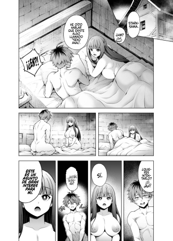 StaFern Manga Anal cover