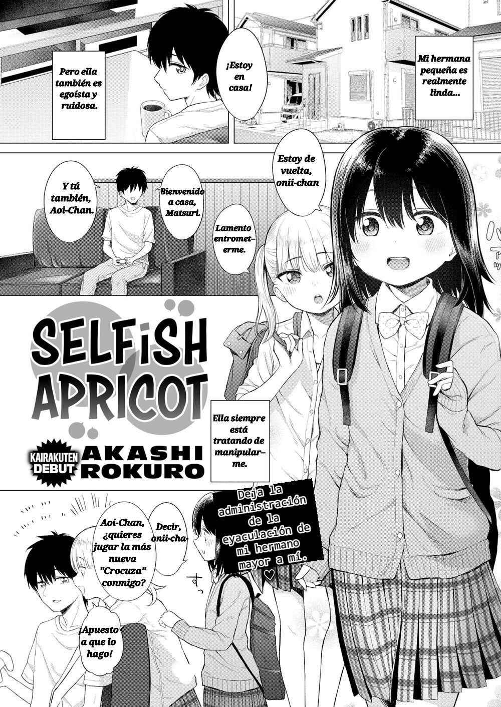 Wagamama Apricot - My Darling Sister | Albaricoque egoísta page 1 full