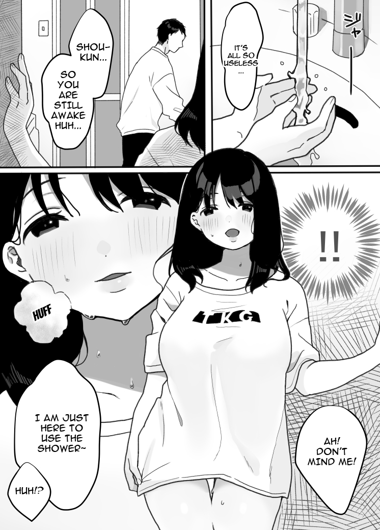Gibo no Kowaku ~Atarashii Okaa-san~ | Seduced by My Step-Mom -My New Mom- page 10 full