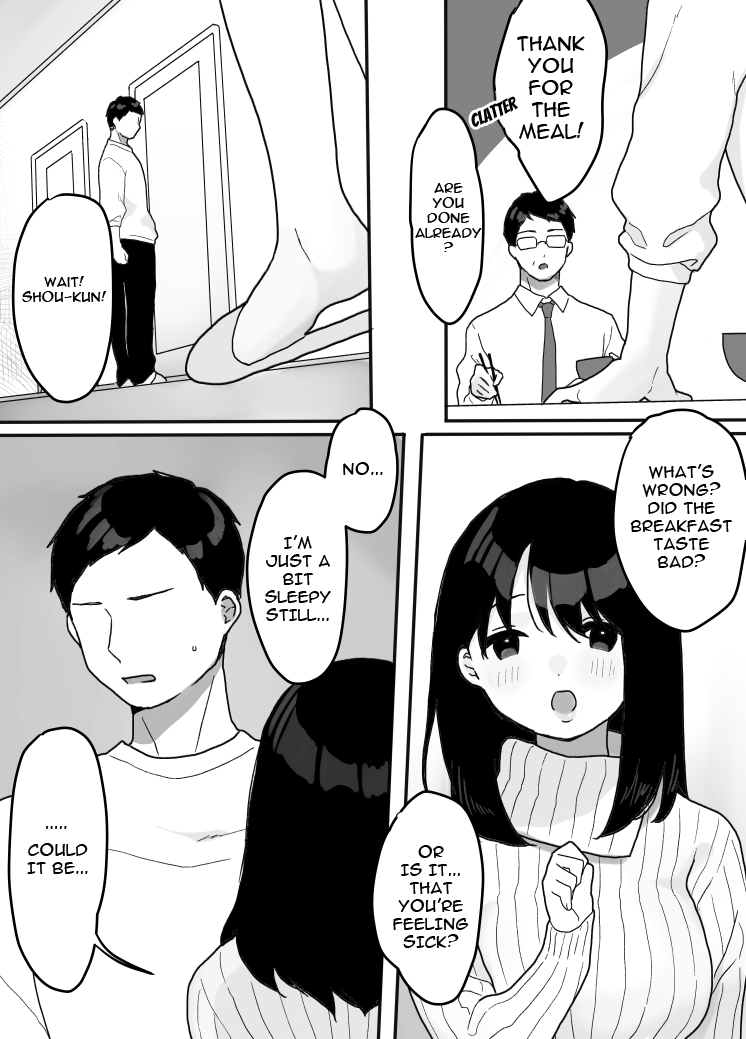 Gibo no Kowaku ~Atarashii Okaa-san~ | Seduced by My Step-Mom -My New Mom- page 6 full