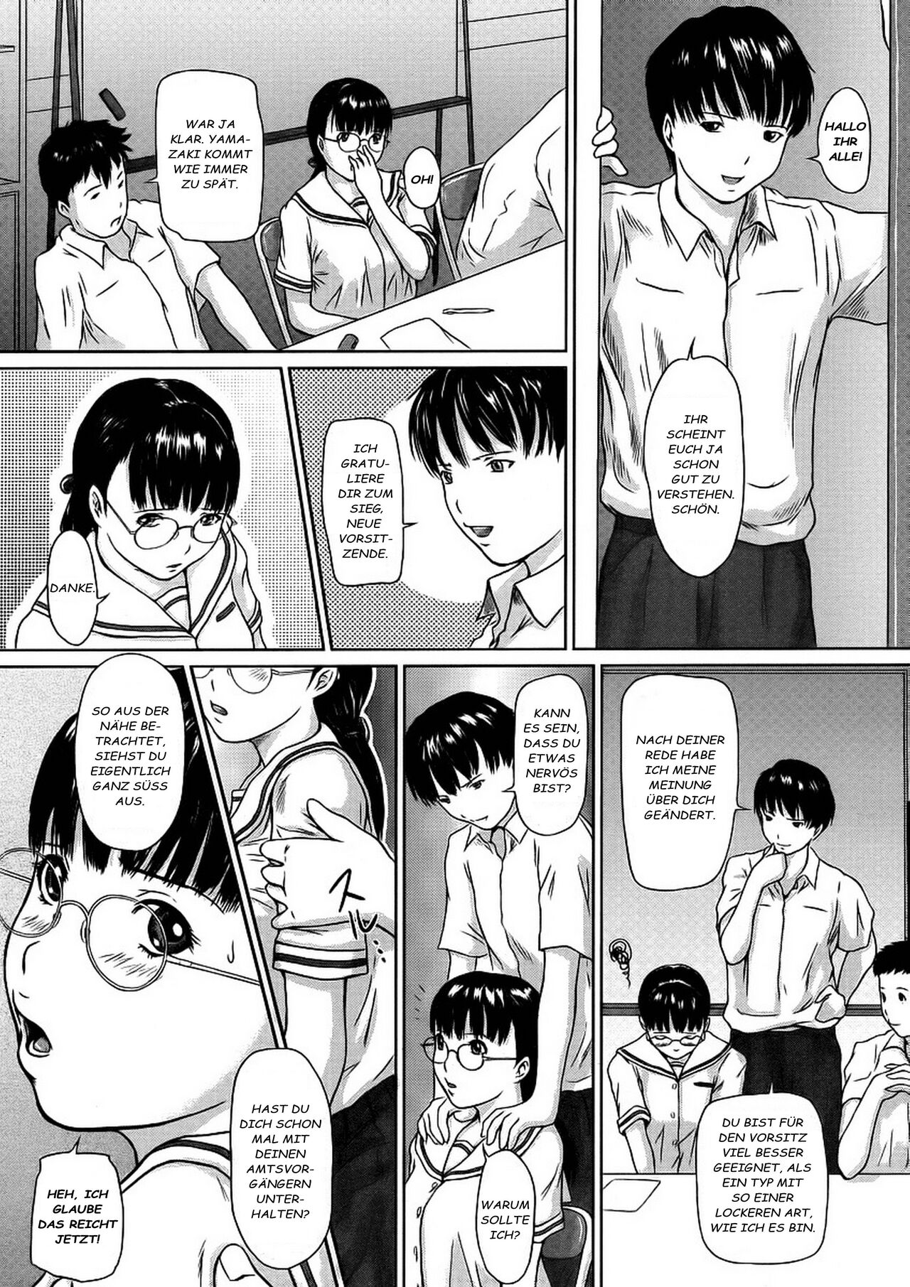 Kouyaku Genshu | Public Commitment Strict Observance page 4 full