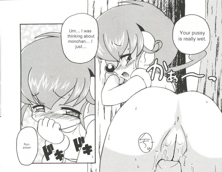 Rockna Hiiragi  Part 2 page 4 full
