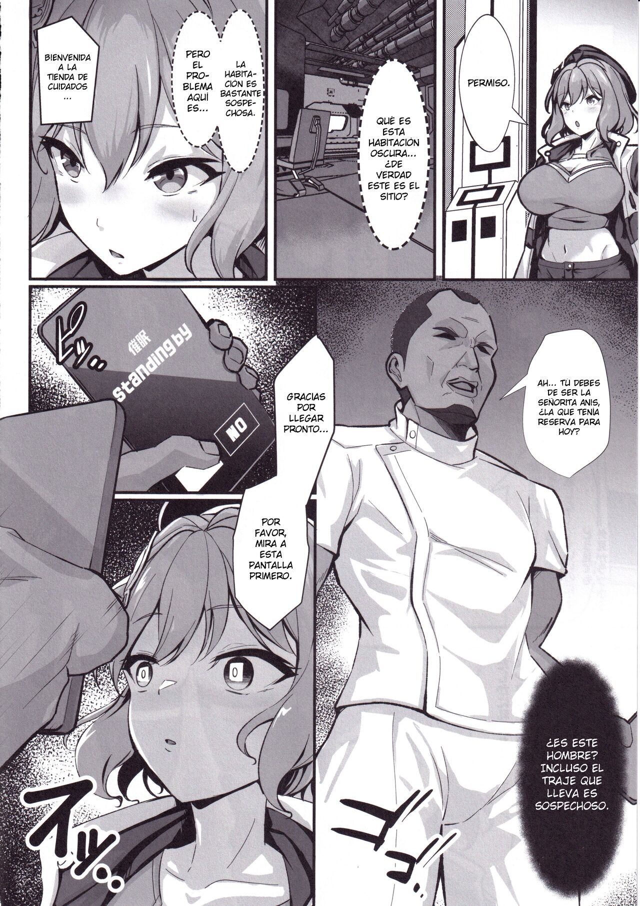 Mesudo Anis page 6 full