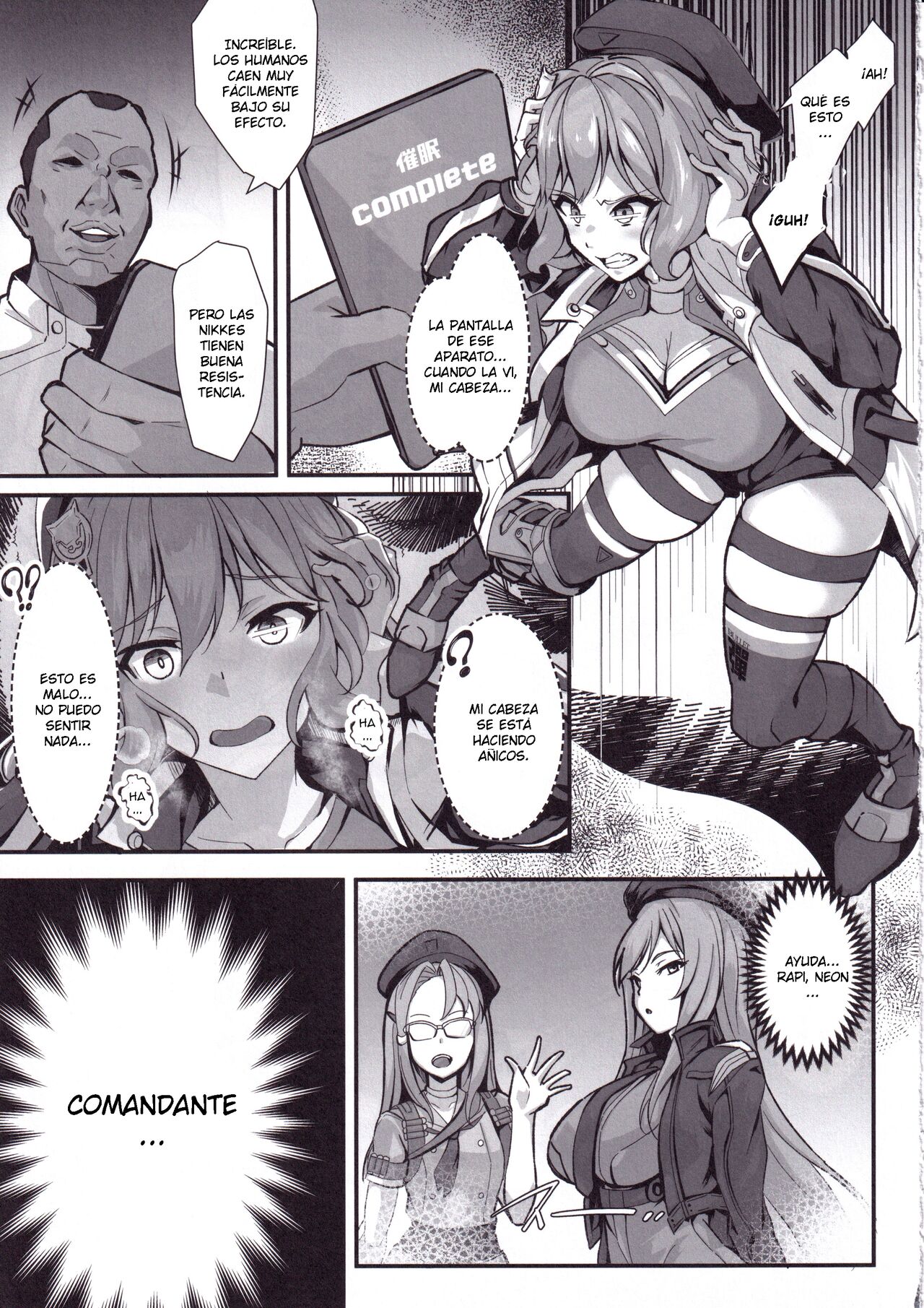 Mesudo Anis page 7 full