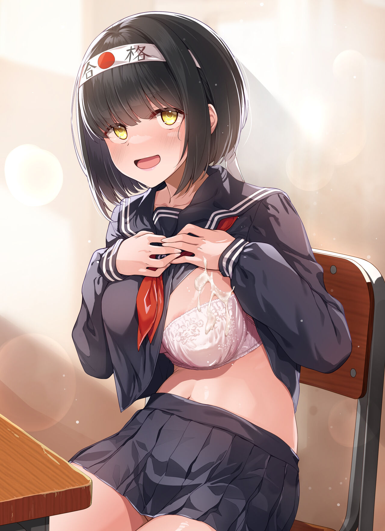 Ecstasy Stage 173 Premium Nasu-san no unki baku age sabisu page 2 full