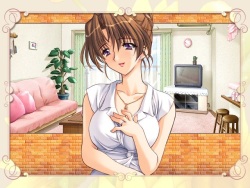 妻みぐい2
