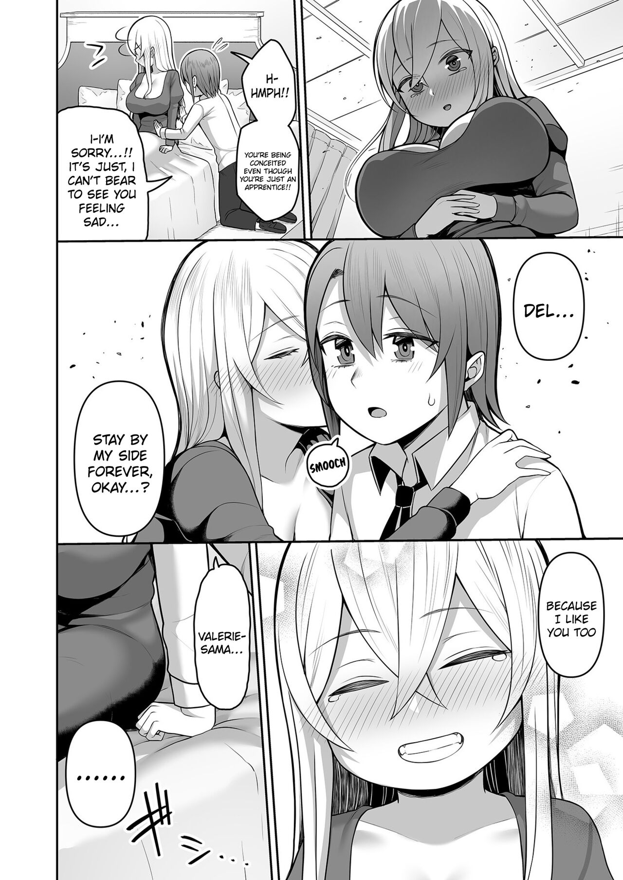 Valerie Monogatari ~Oujo-sama wa Yaritai Houdai!?~ Ch1/  The Story of Valerie ~The Queen Gets To Fuck As Much As She Wants!~ Ch.1 page 10 full