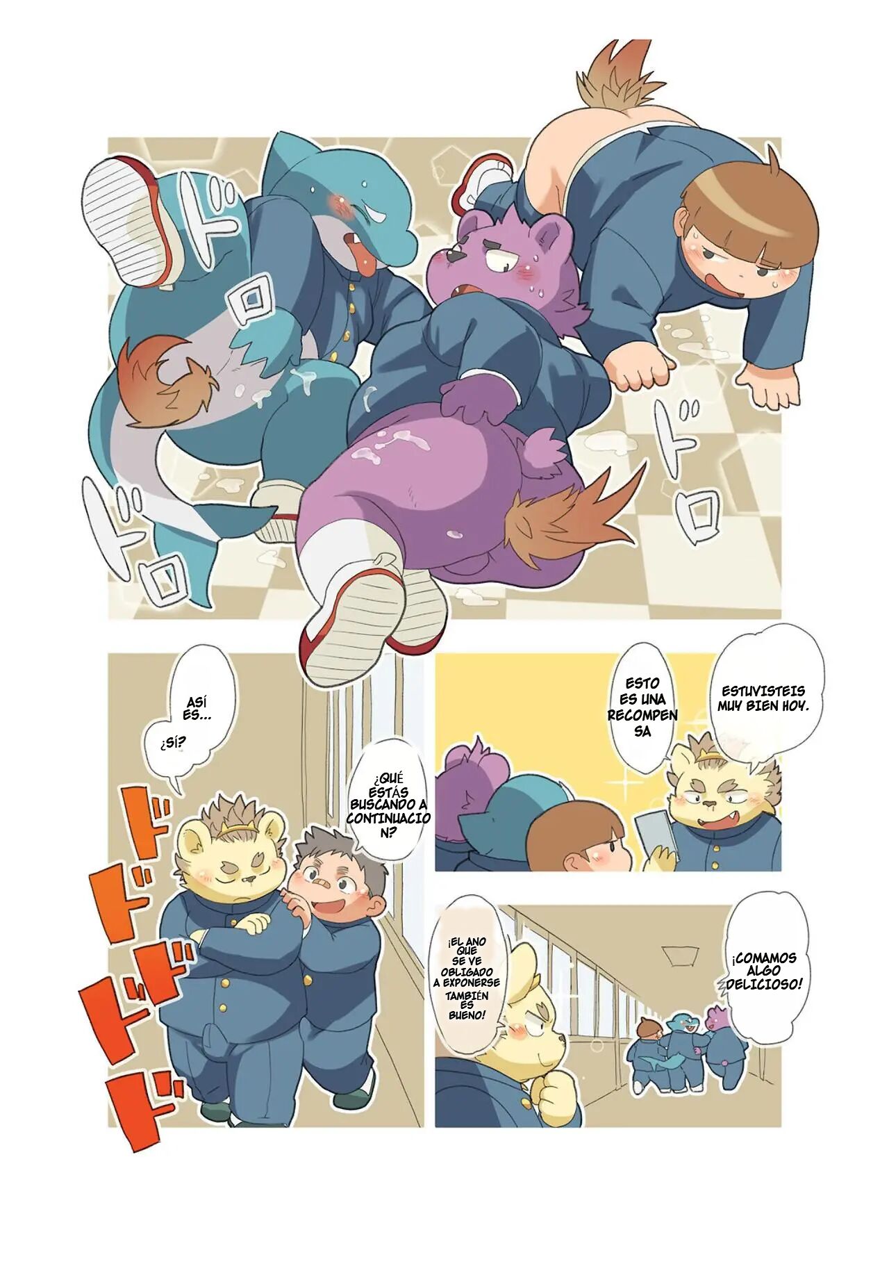 Seishun no Analyst page 10 full