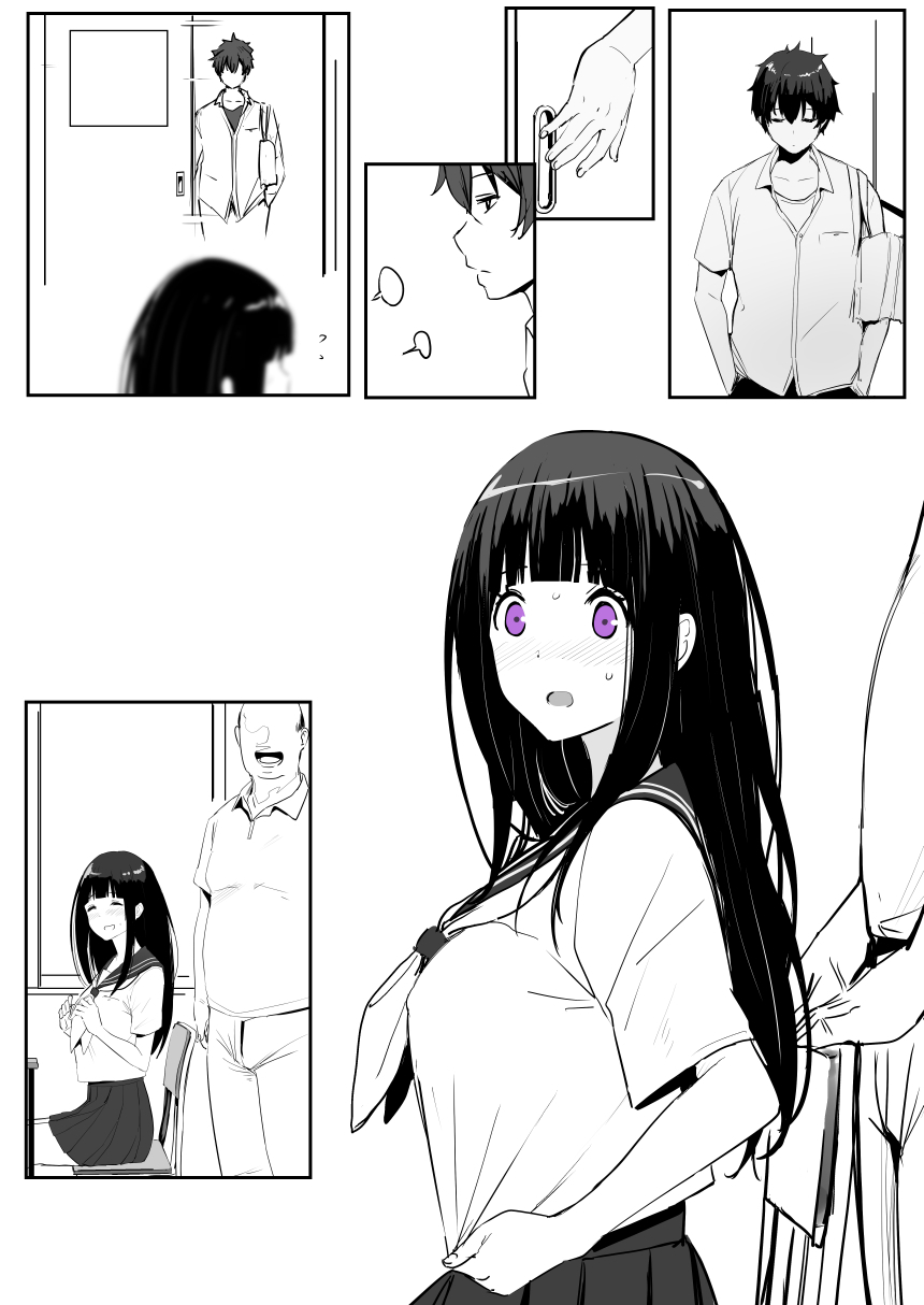 0.0 page 2 full