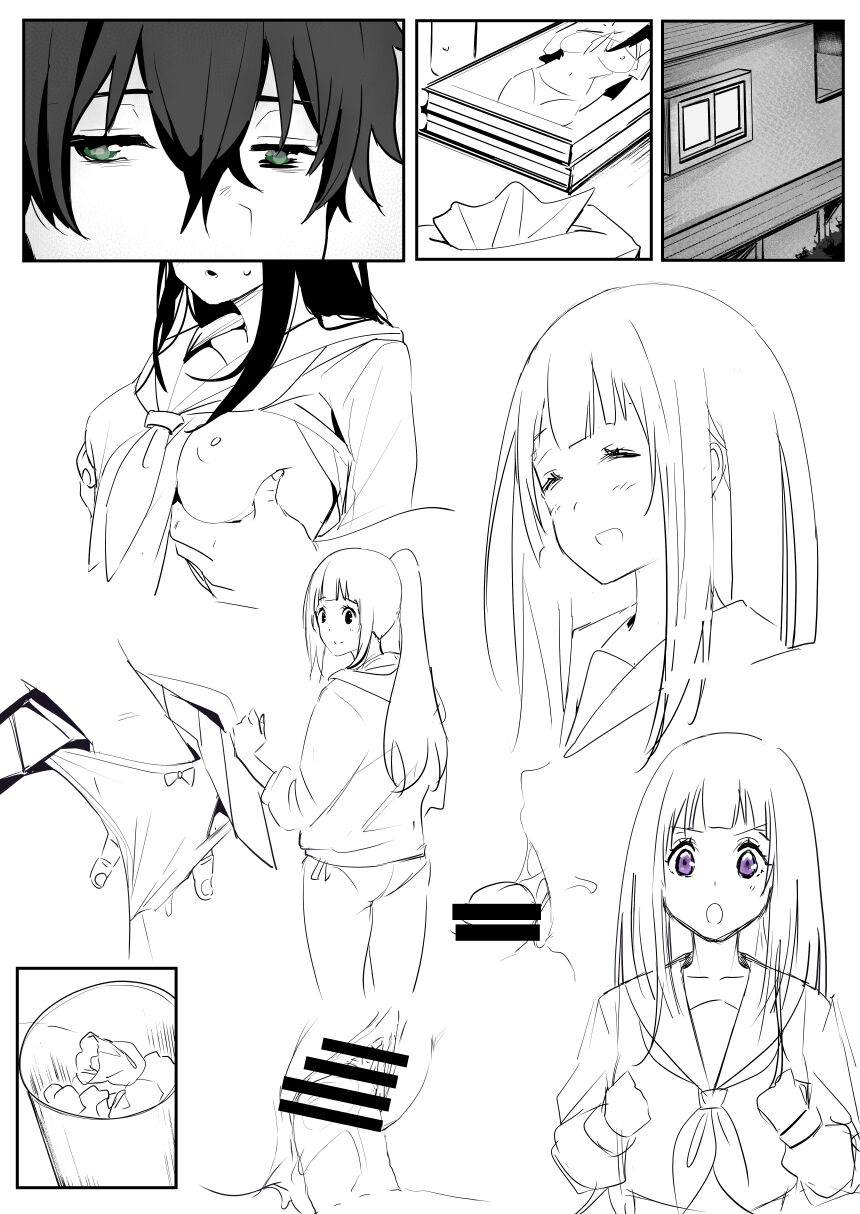 0.0 page 4 full