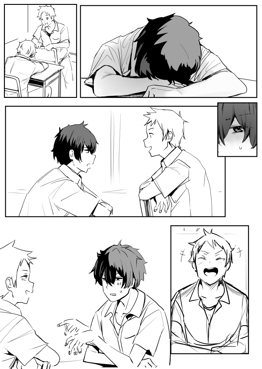 0.0 page 5 full