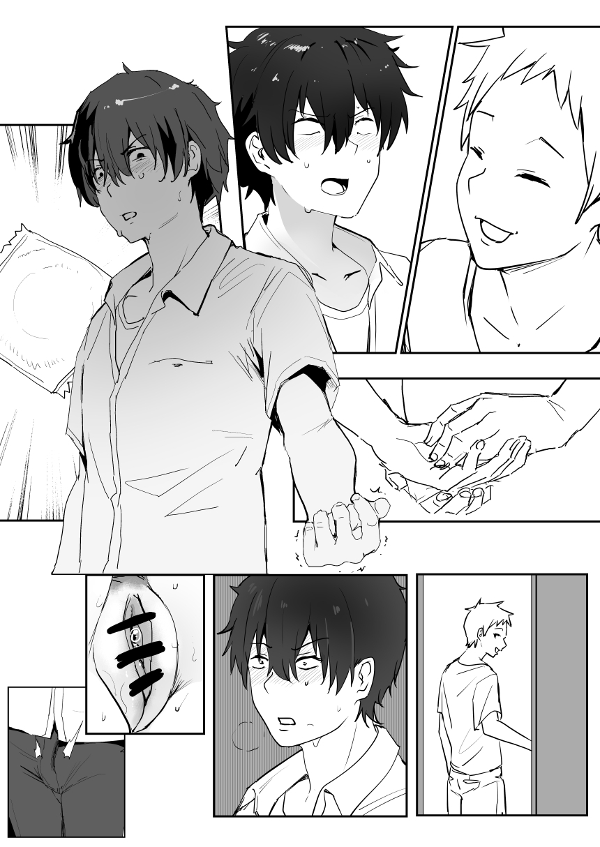 0.0 page 9 full