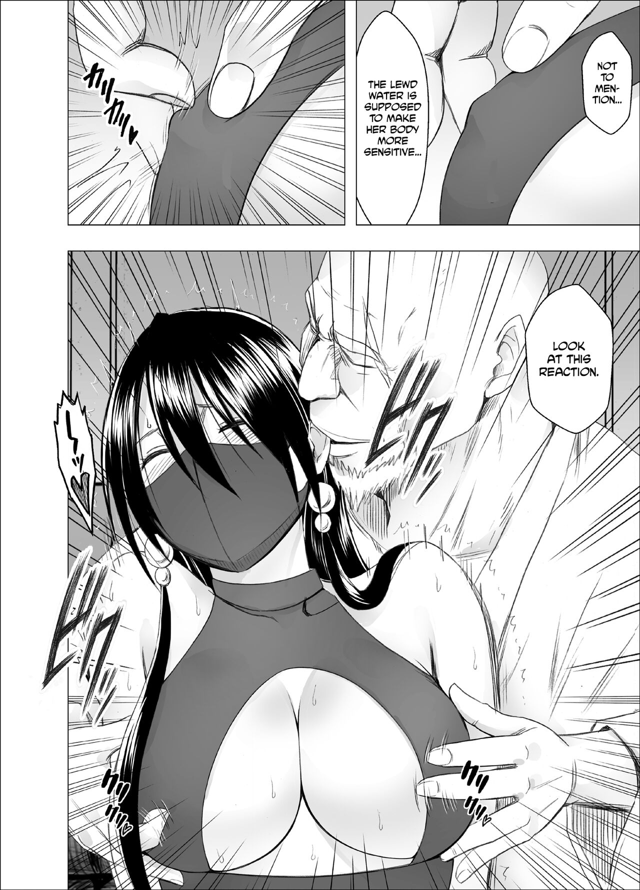 Taimashi Saya Final page 6 full