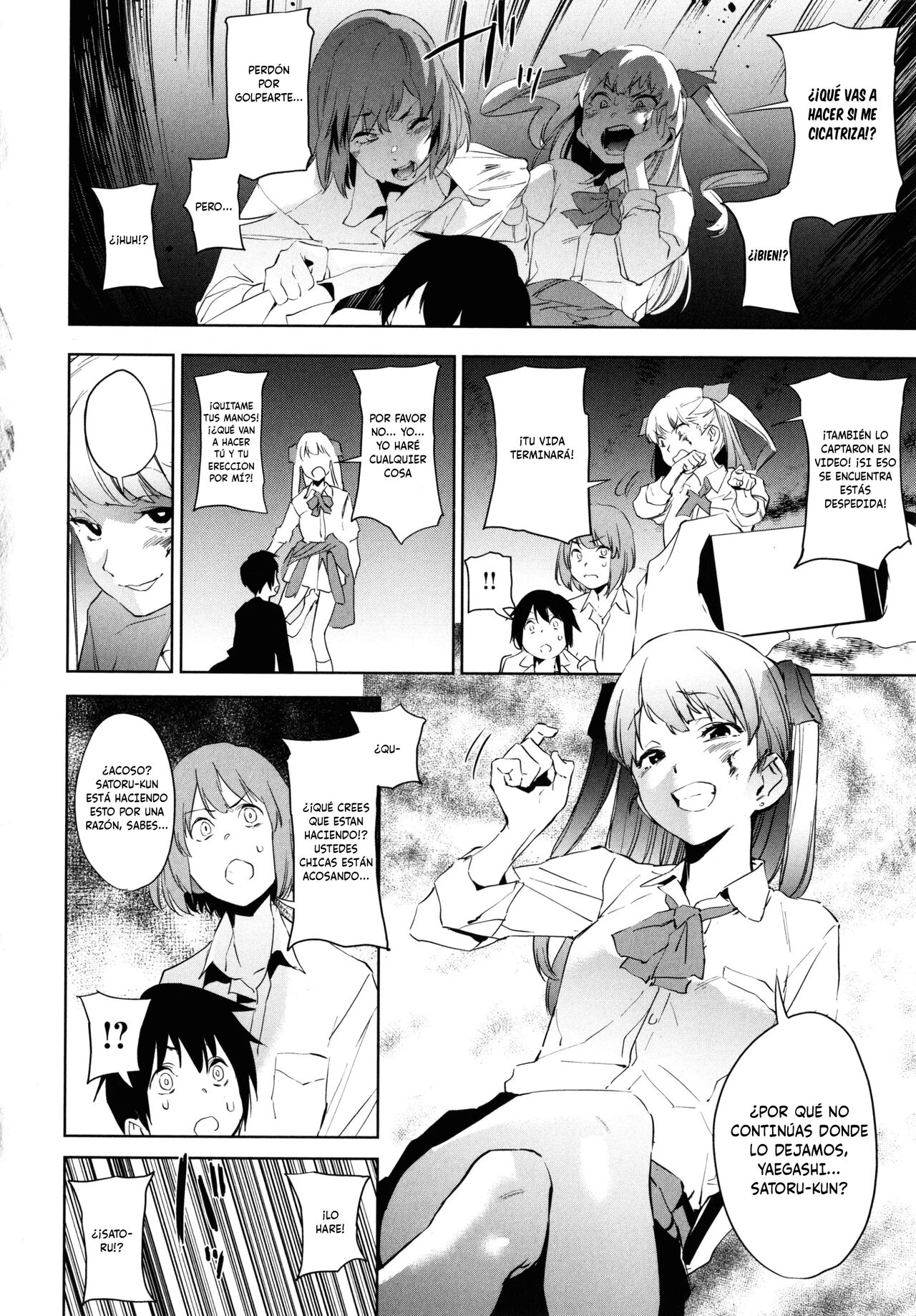 Education Zenpen page 6 full