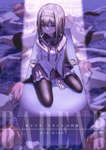 Mahou Shoujo BAD END Goudou - Magical Girl BADEND Anthology cover