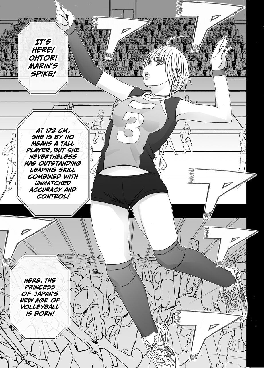 Tensai baree senshu Outori marin kutsujoku no 1-nenkan page 2 full