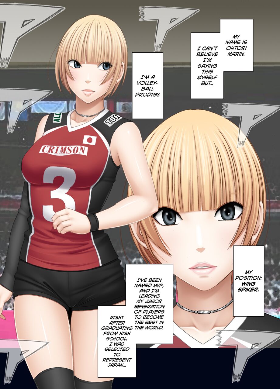 Tensai baree senshu Outori marin kutsujoku no 1-nenkan page 3 full