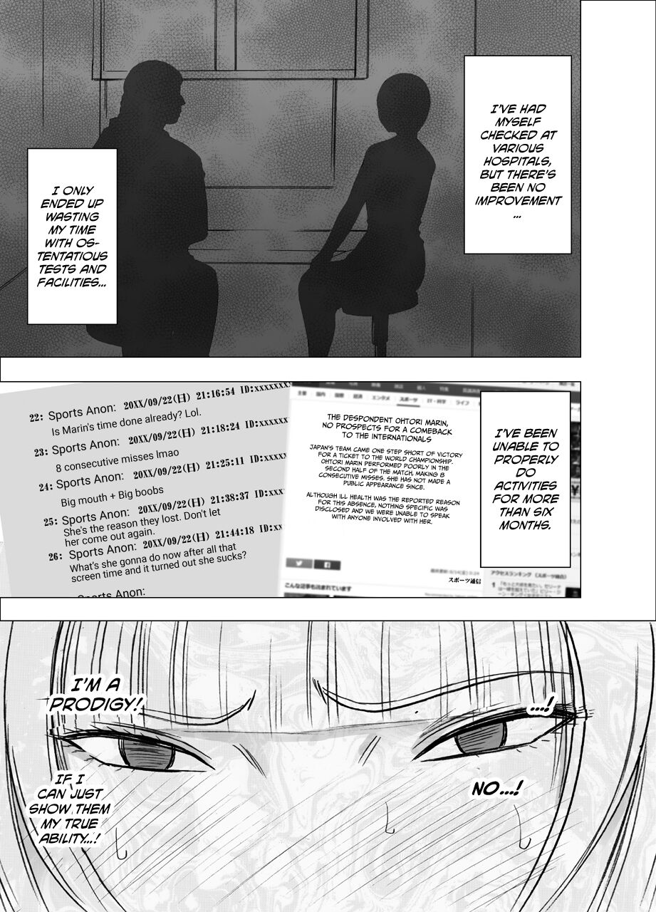Tensai baree senshu Outori marin kutsujoku no 1-nenkan page 8 full