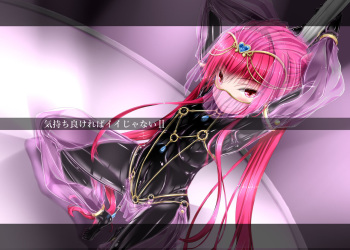 Kimochiyokereba Iijanai 2 cover