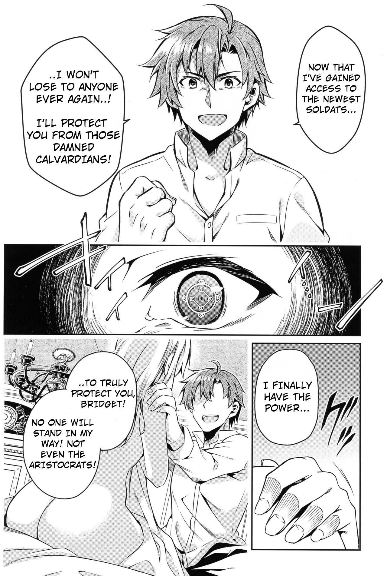 Affection &amp; Blessing ~Alan to Bridget~ page 6 full