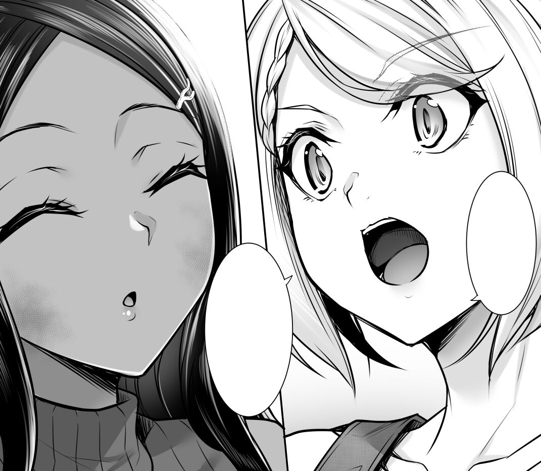 ●PIXIV● 中乃空 page 2 full