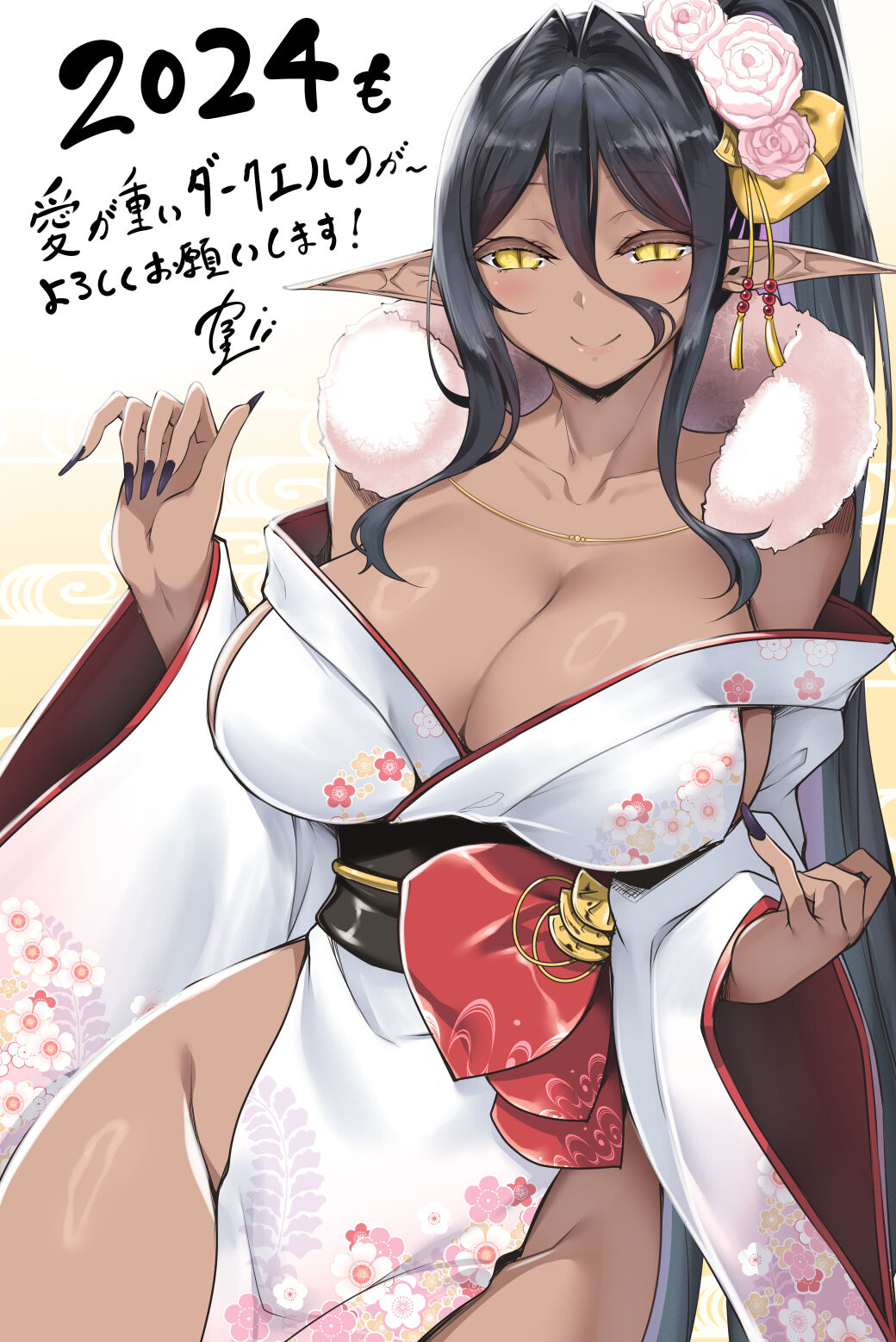 ●PIXIV● 中乃空 page 5 full