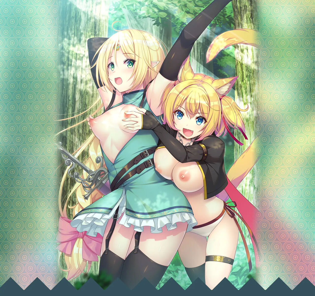 Elf to Kemomimi ~Yareba Yaru Hodo Tsuyoku Naru!~ page 2 full