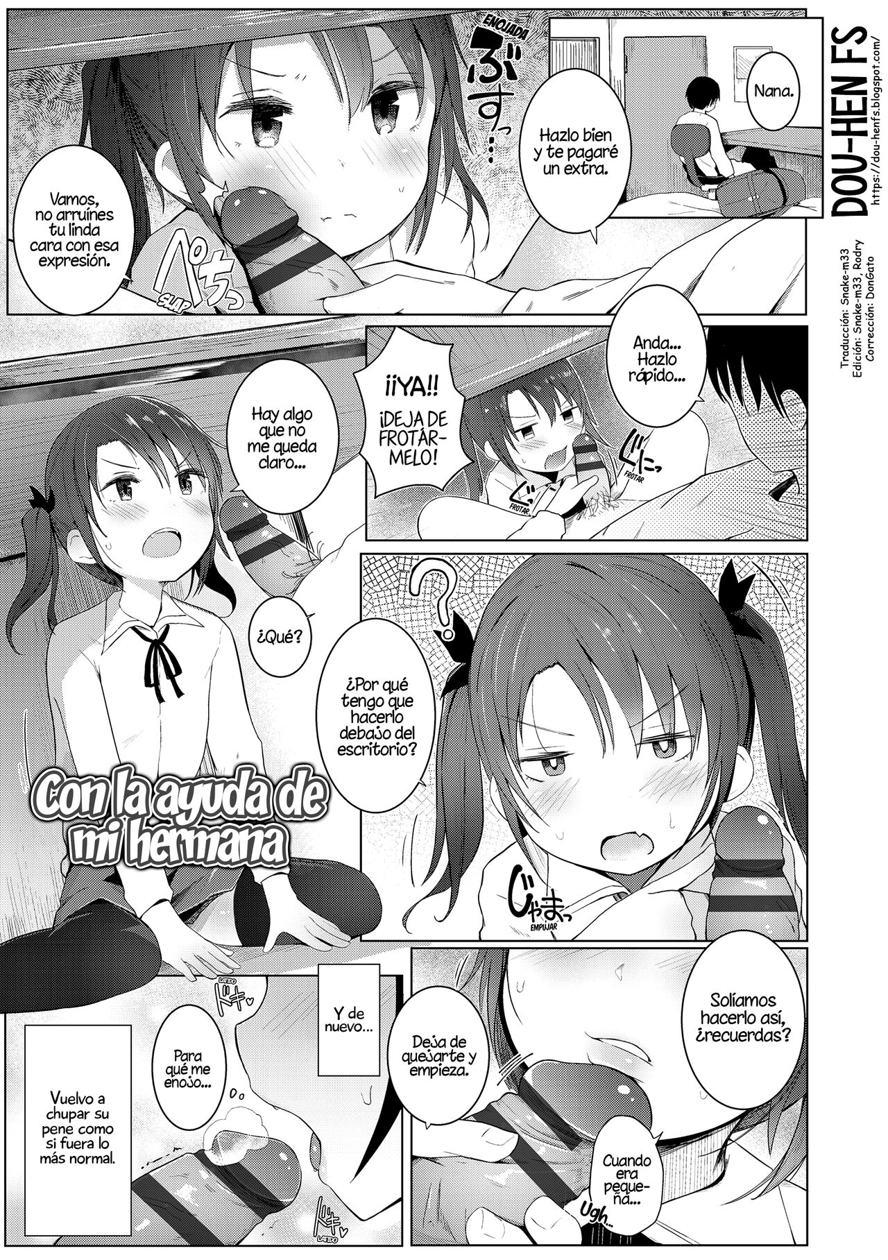 Imouto o Tsukaou | Con la ayuda de mi hermana page 3 full