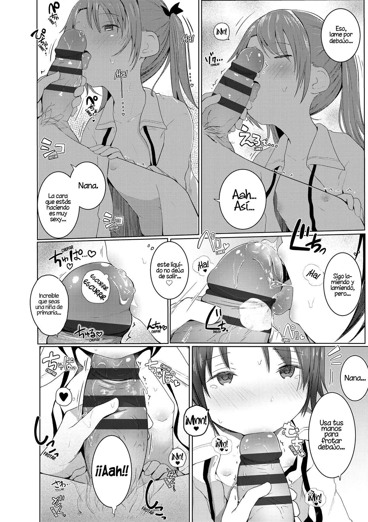 Imouto o Tsukaou | Con la ayuda de mi hermana page 6 full