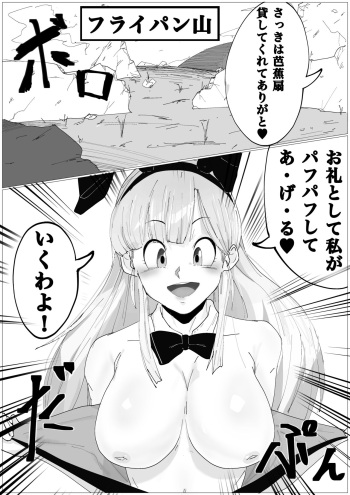 Untitled cover