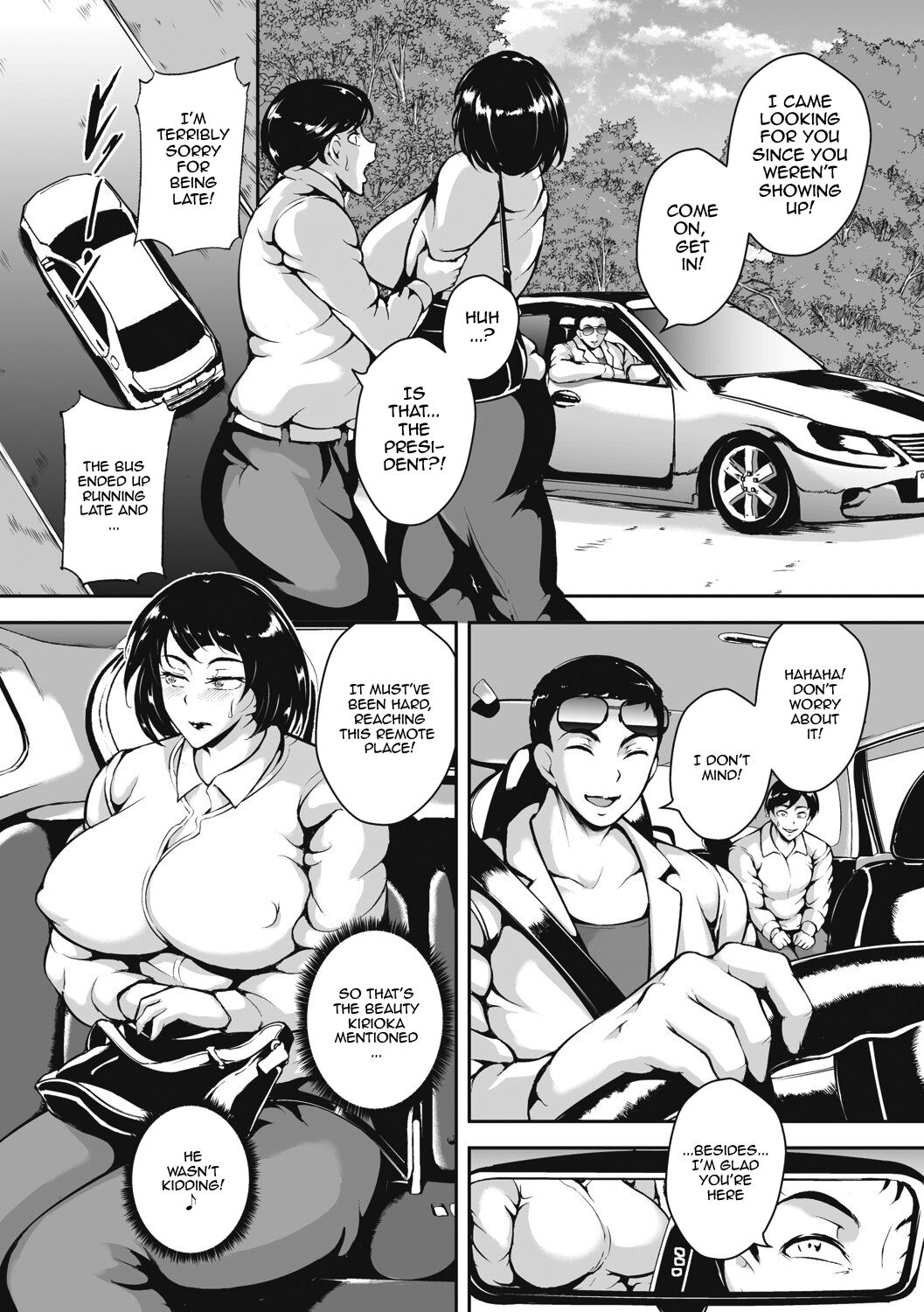 Akaneiro ni Modaeru Hitozuma - Wife Writhing in Madder Ch. 1-8 page 7 full