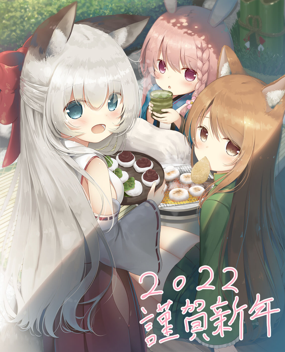 PIXIV プシュケーLo 2022作品合集 page 2 full