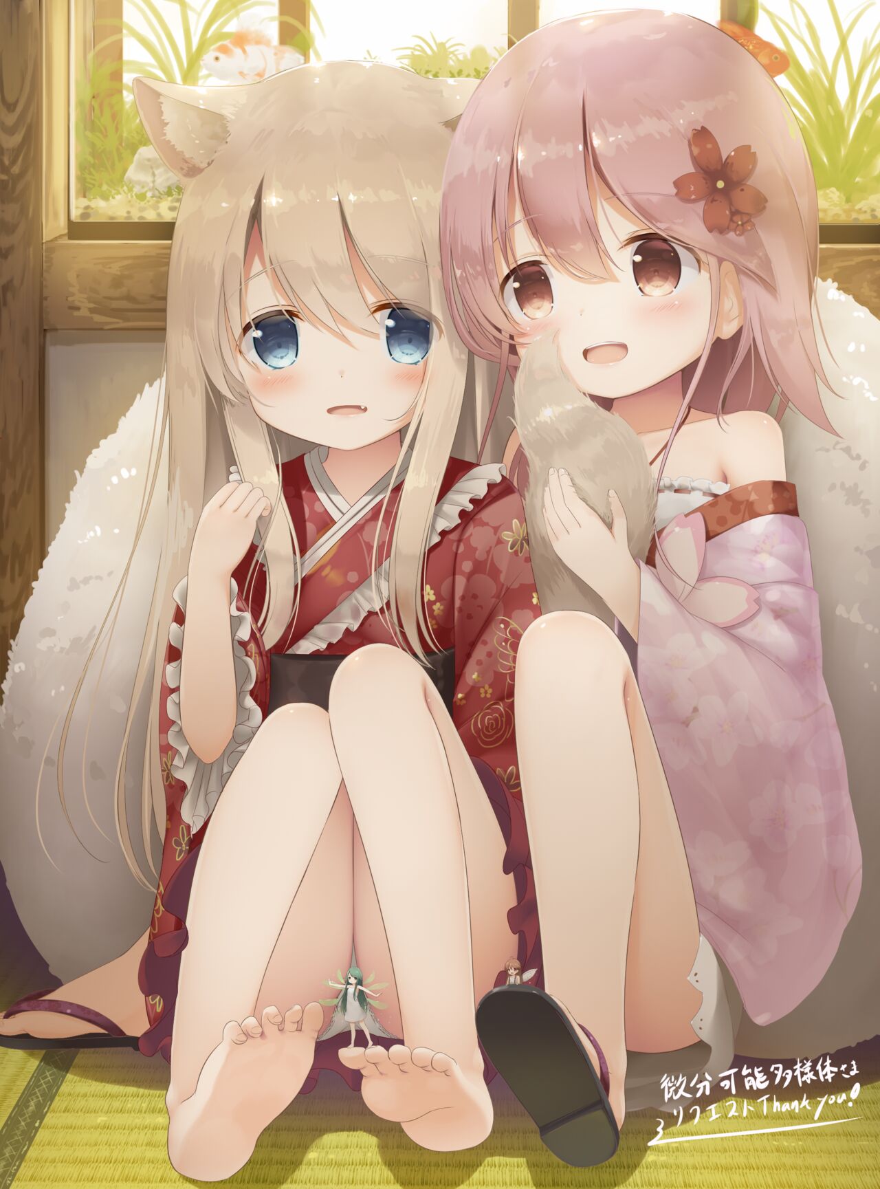 PIXIV プシュケーLo 2022作品合集 page 6 full