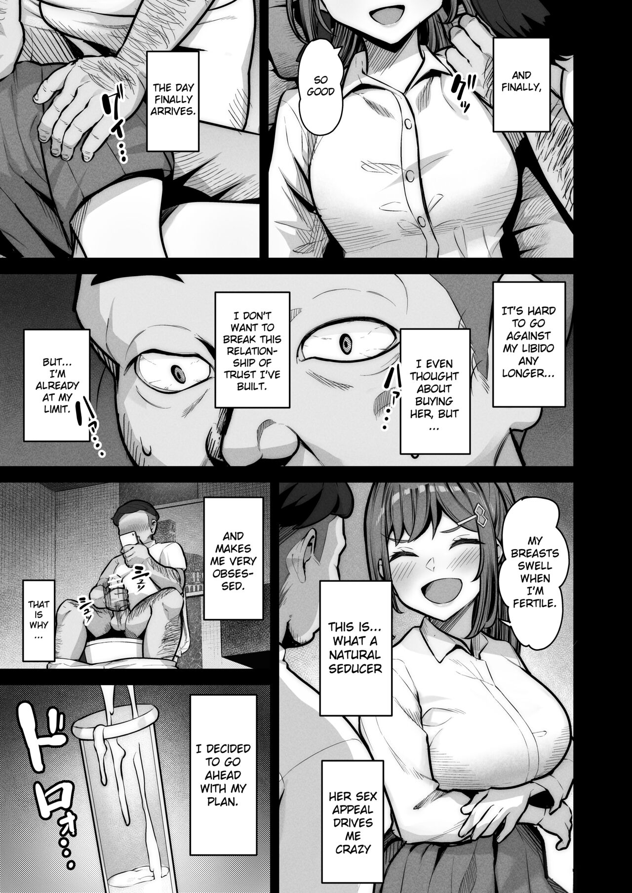 Enkou-chan no Papakatsu Nikki 4 ~Araki Nonoka no Baai~ page 5 full