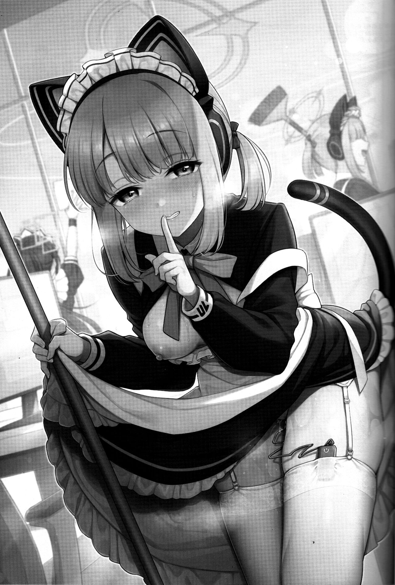 Sensei, Minna ni wa Naisho Desu yo? | 선생님, 모두에게는 비밀이에요? page 2 full
