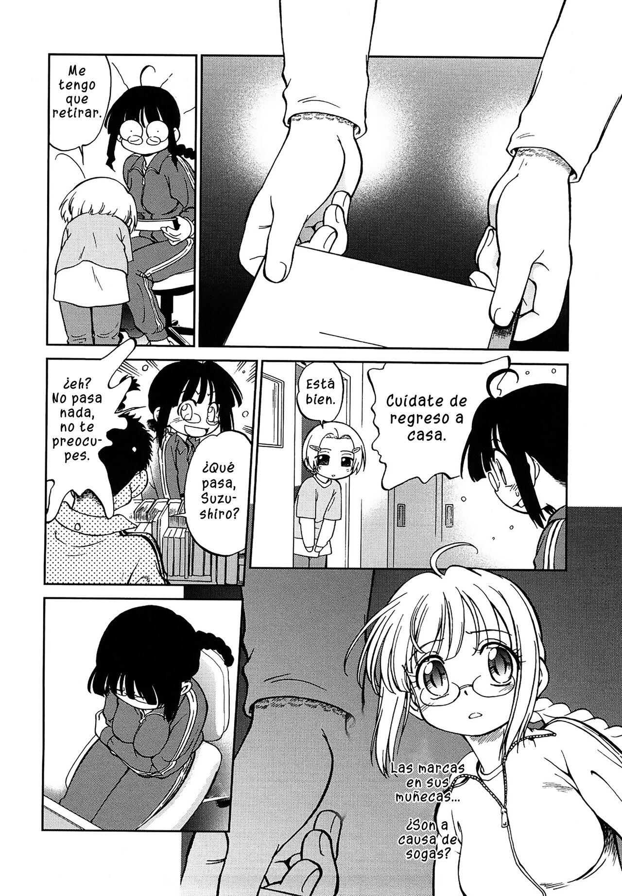Oshiete Kirihara-kun!! | Enséñame, Kirihara-kun page 2 full