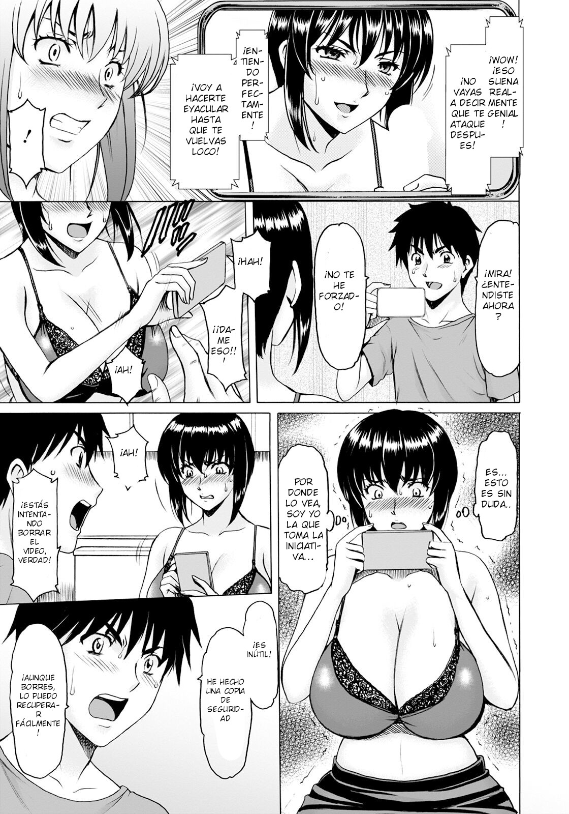 Manatsu no Rakuen ~ Haramase no Ie ~ Vol.4 page 3 full