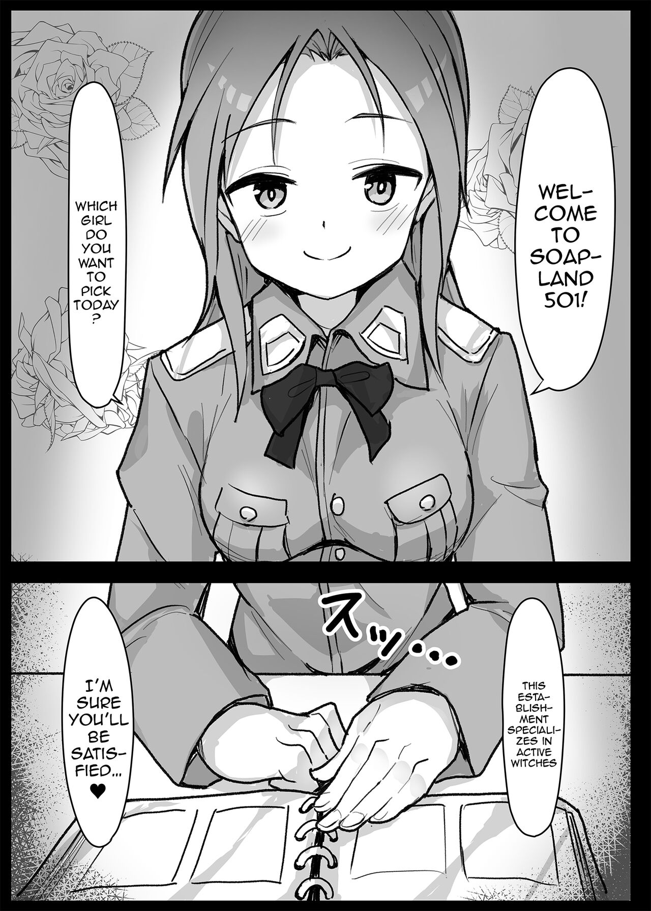 Soapland 501 e Youkoso! ~Karlsland Hen~ | Welcome To Soapland 501! ~Karlsland Edition~ by Amakara Buta Donburi Tamago Nose~ page 3 full