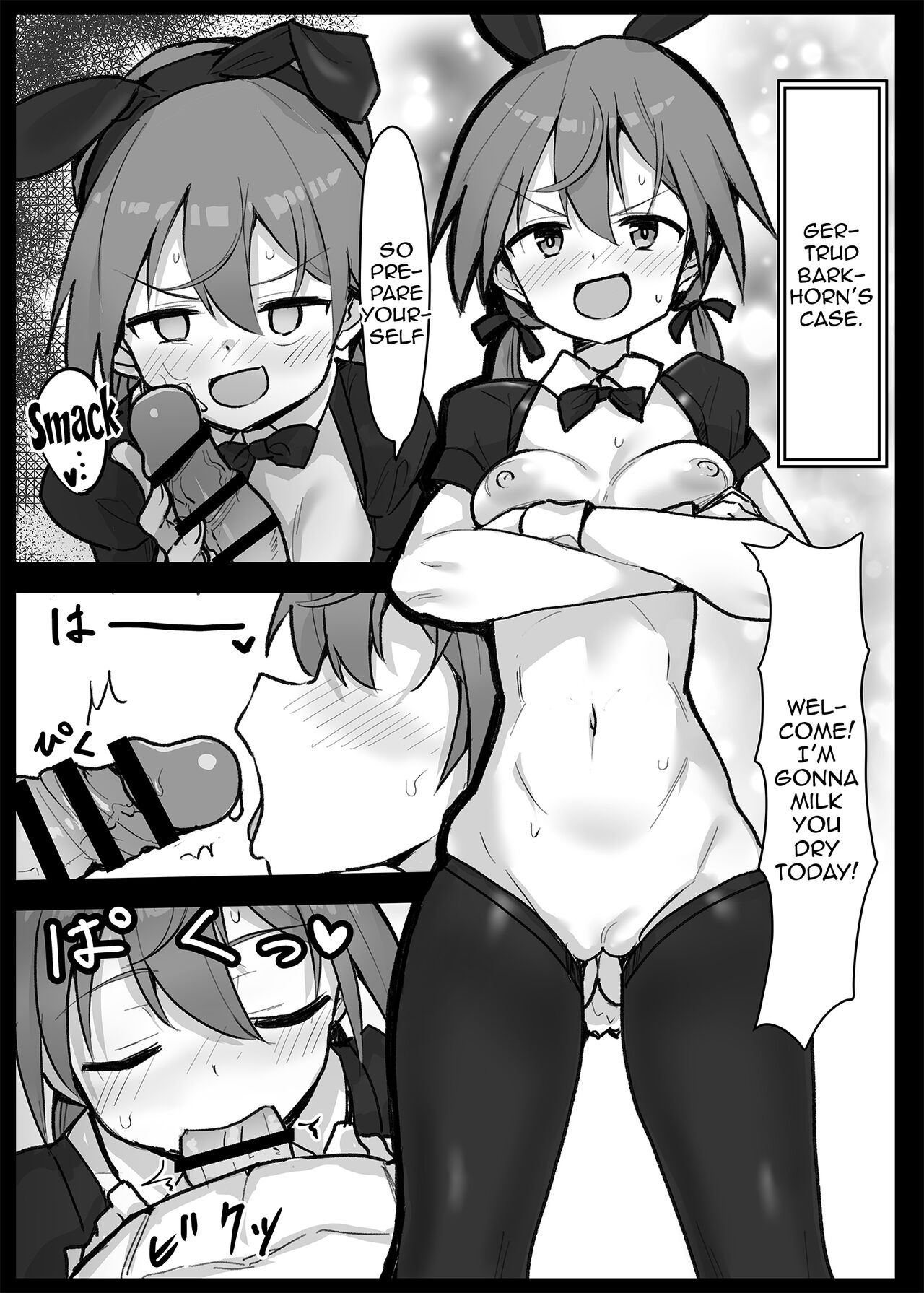 Soapland 501 e Youkoso! ~Karlsland Hen~ | Welcome To Soapland 501! ~Karlsland Edition~ by Amakara Buta Donburi Tamago Nose~ page 4 full