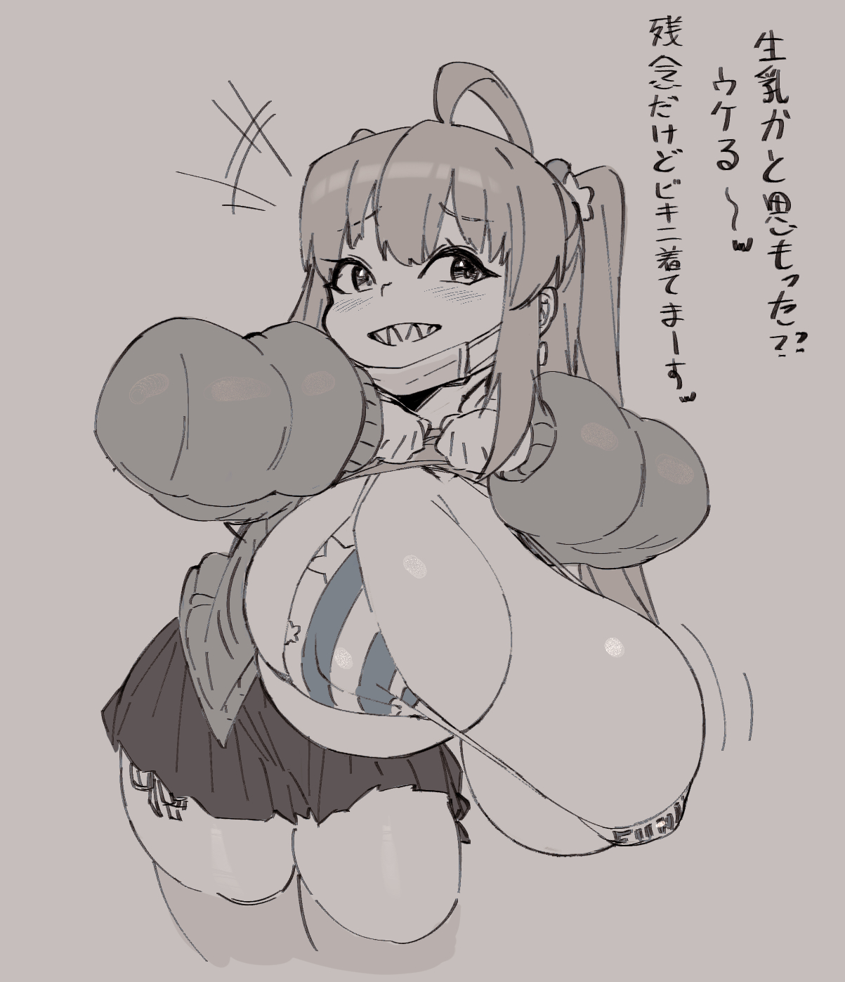 Magister page 9 full