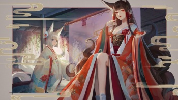 Akagi cover