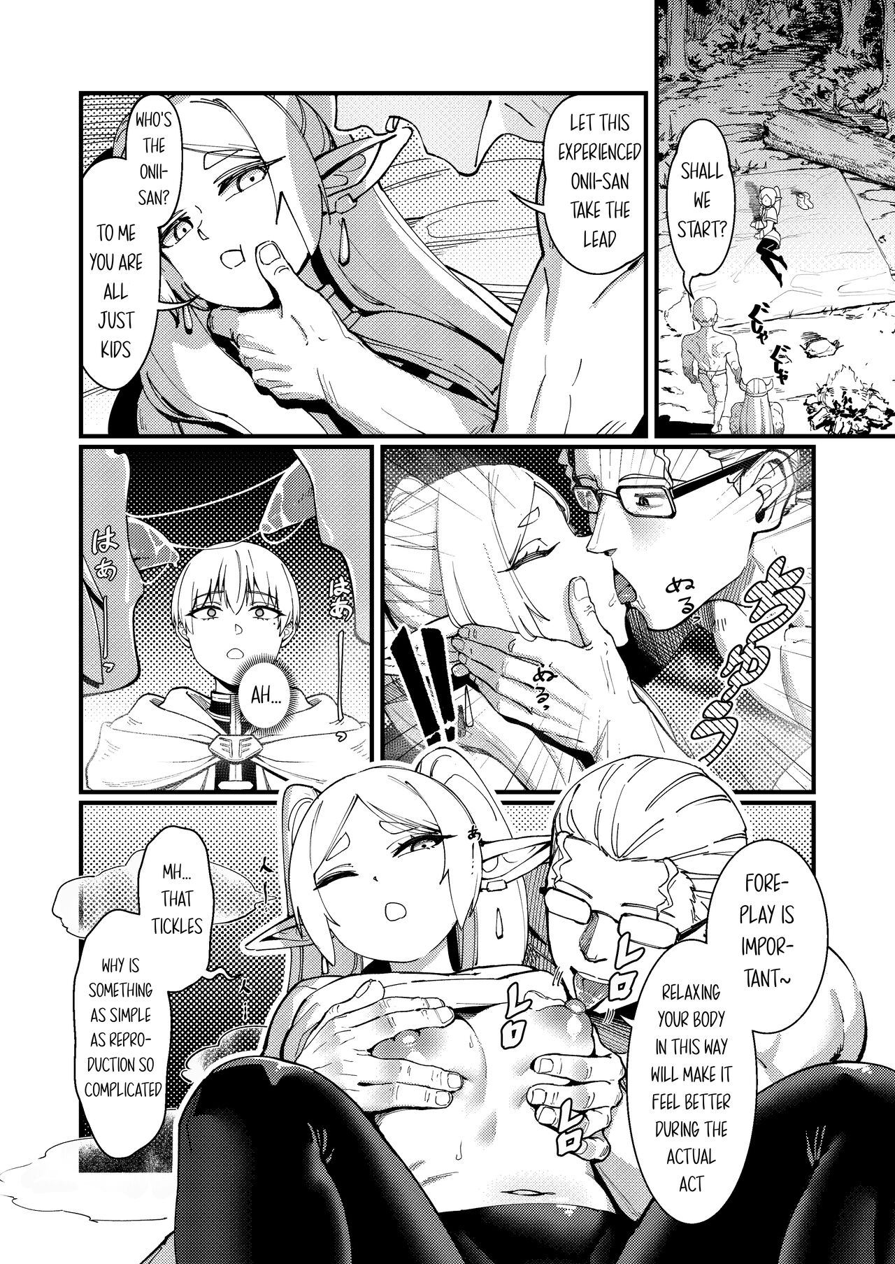Kuon no Ai - Mirrored Lotus | Eternal Love - Mirrored Lotus page 6 full