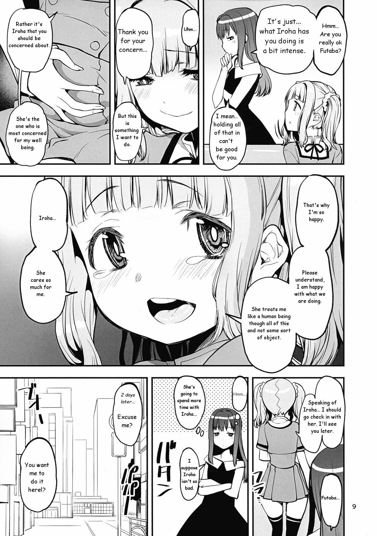 Shiawase-no-Tamaki-iro page 8 full