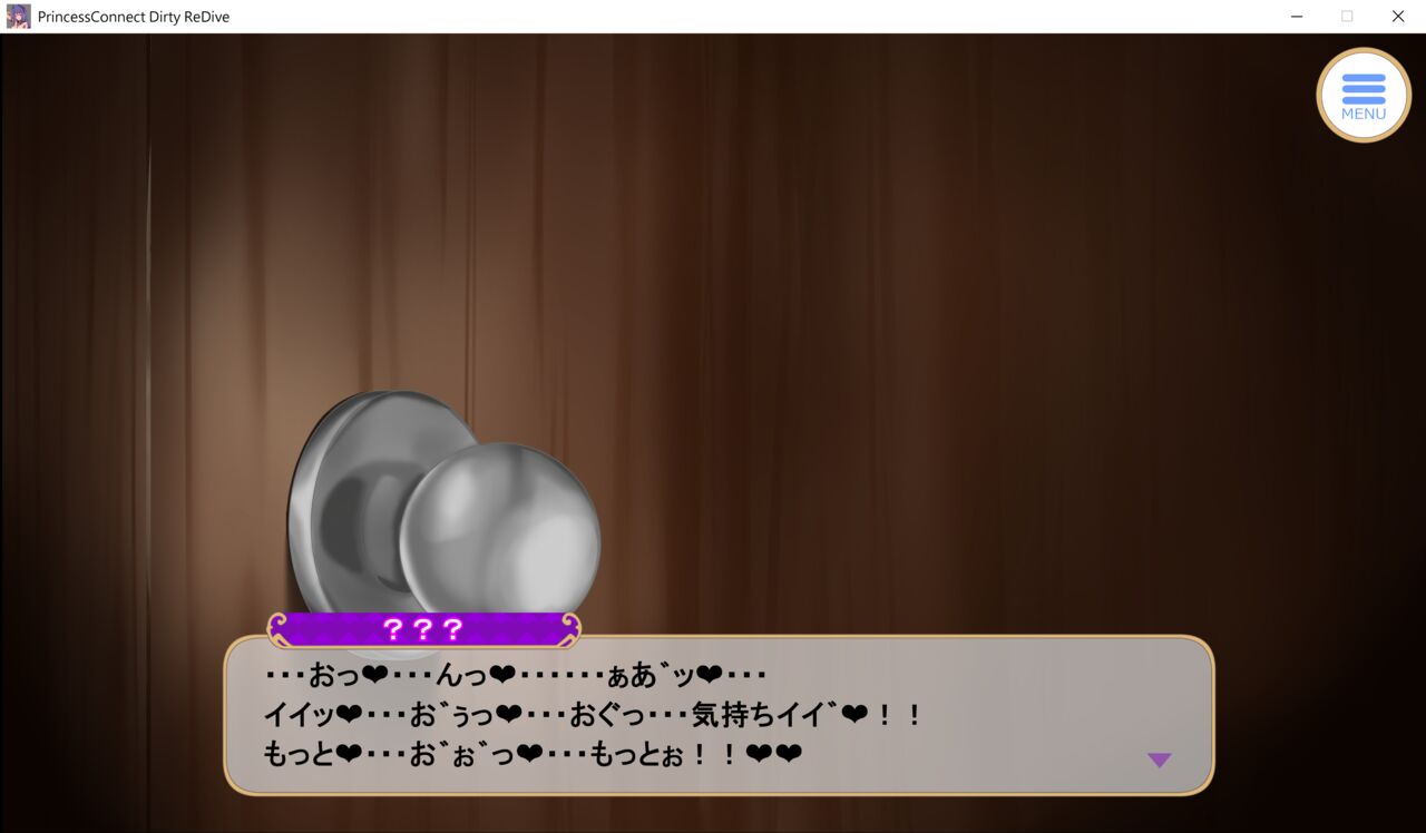 Christmas Pecorine page 3 full