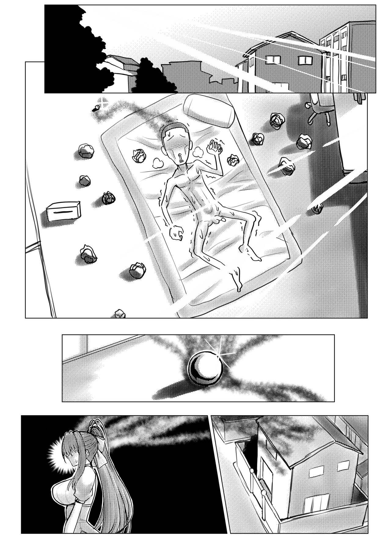 DxD NTR page 5 full