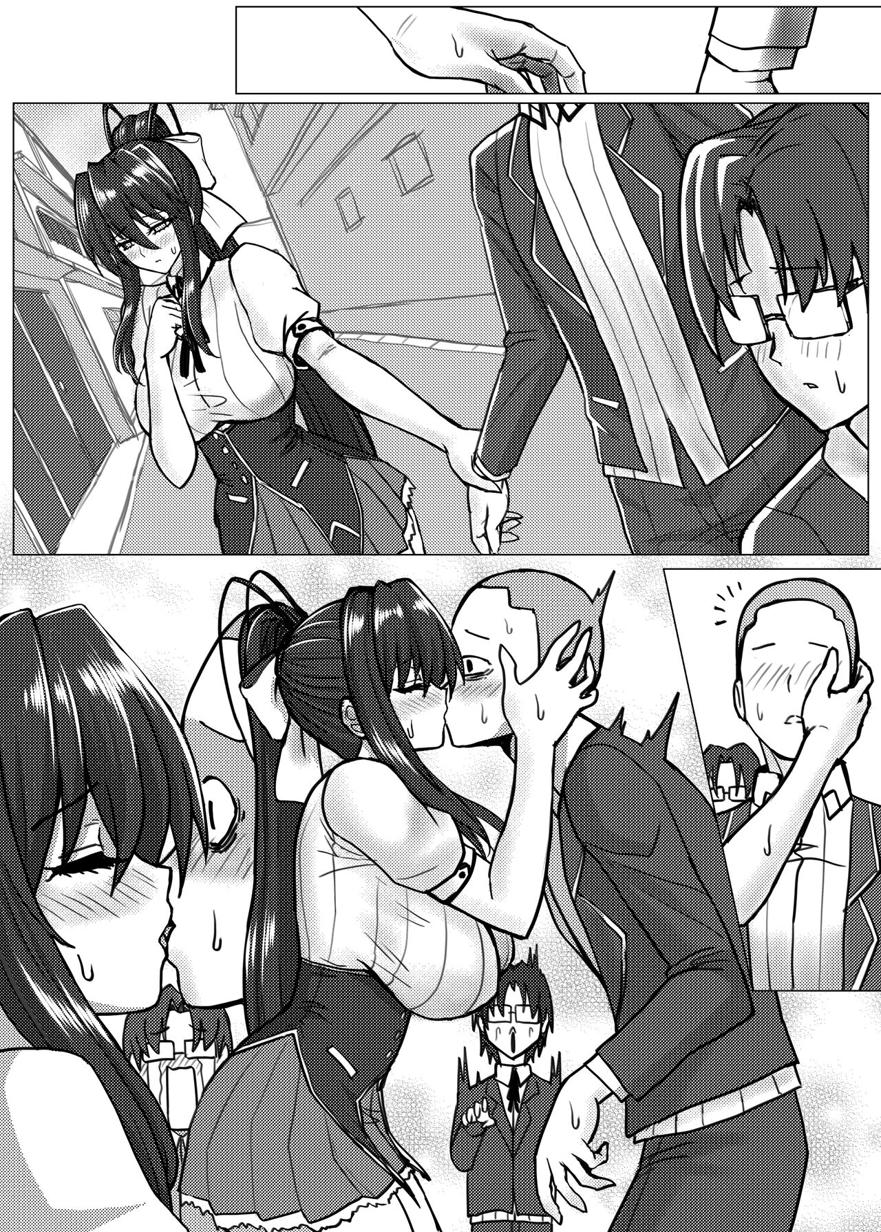 DxD NTR page 7 full